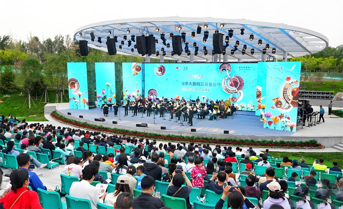 北京艺术中心绿心露天剧场简介 北京艺术中心绿心露天剧场简介